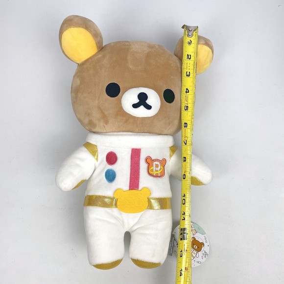 SanX Toys Nwt Authentic Sanx Rilakkuma Astronaut White Space Suit